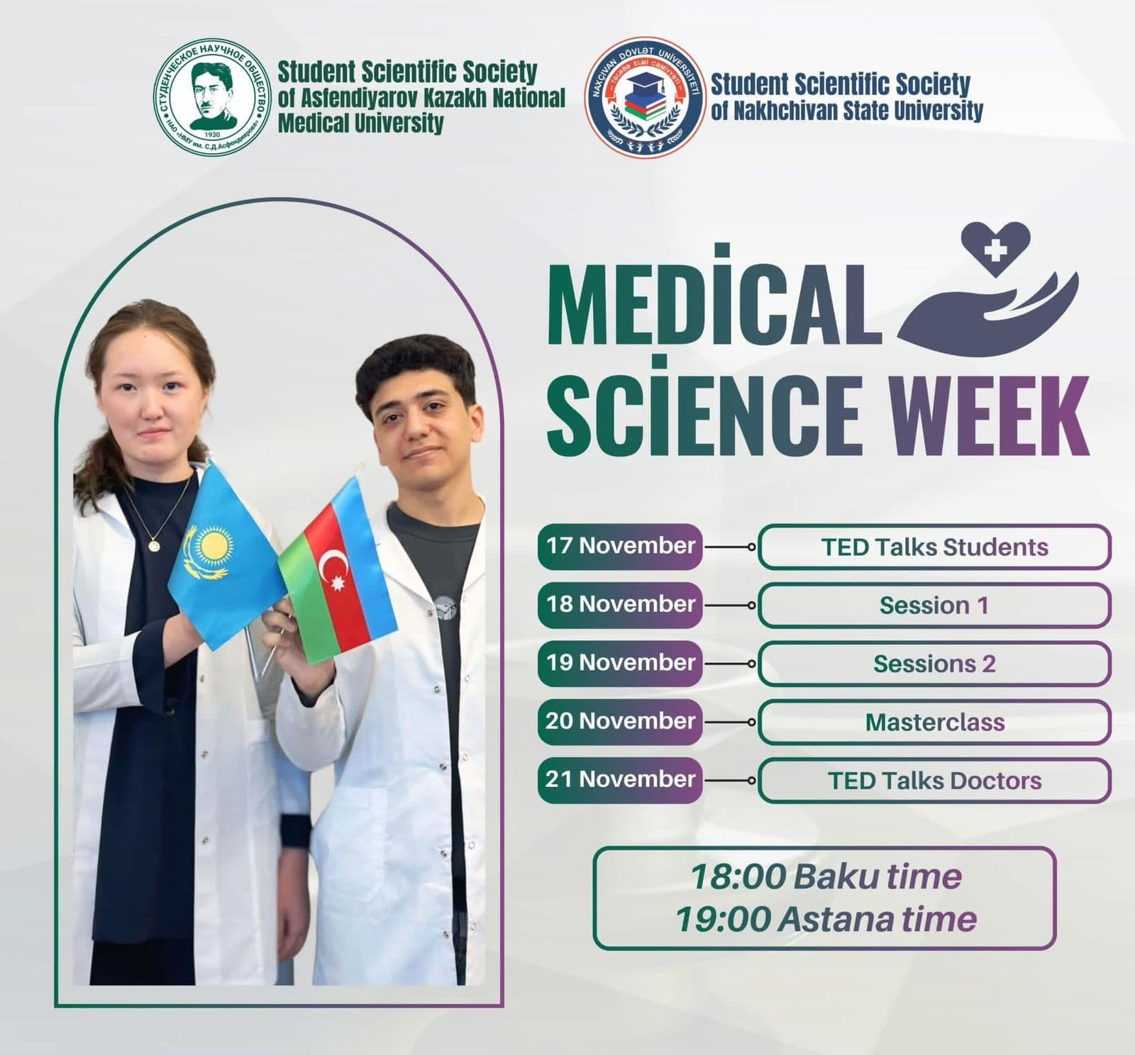 17-21 noyabr tarixlərində "Medical Science Week" təşkil olunacaqdır