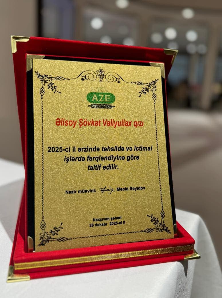 Naxçıvan Dövlət Universiteti Tələbə Elmi Cəmiyyəti sədrinin müavini Şövkət Əlisoy Naxçıvan Muxtar Respublikası Gənclər və İdman Nazirliyi tərəfindən təltif edilmişdir